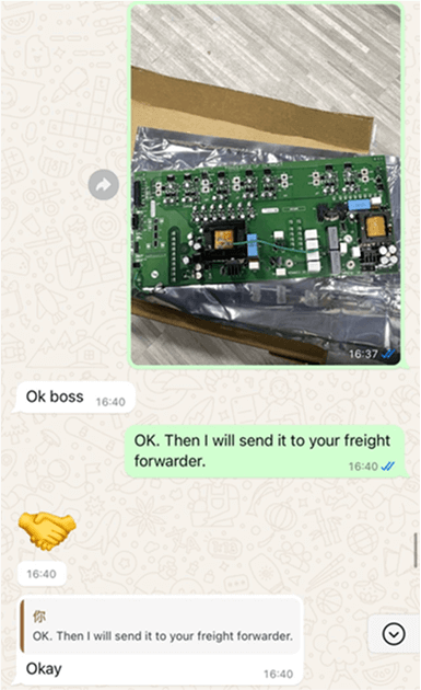 chat2